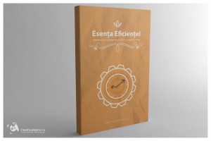 EE1